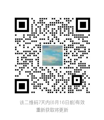 微信插件二维码